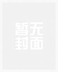 一家和乐(父女高h)